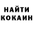 Кетамин VHQ Josh Scarabin