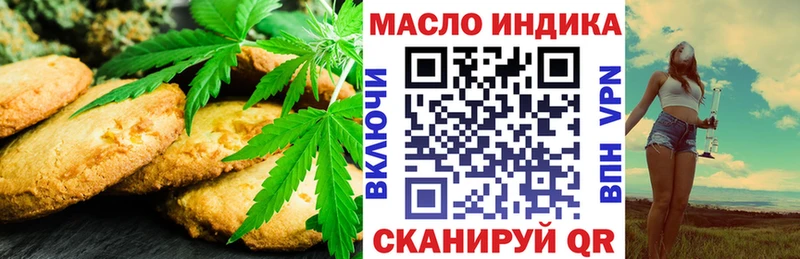МЕГА как зайти  наркотики  Среднеуральск  darknet клад  Cannafood конопля 