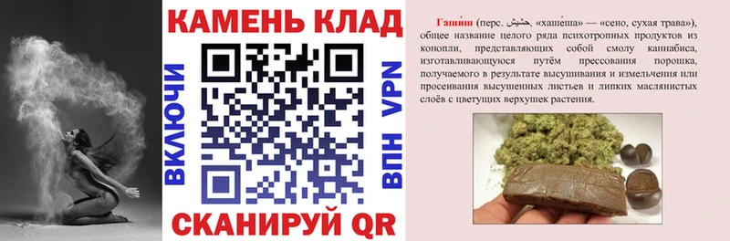Гашиш VHQ  Среднеуральск 