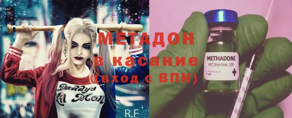 гашик Арсеньев