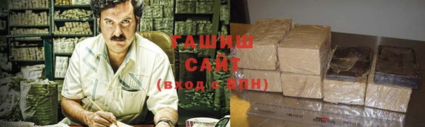 наркотики Алексеевка