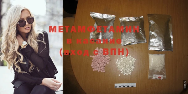 mix Аркадак