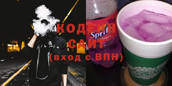 кокс Армянск