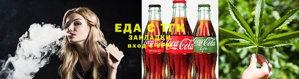 герыч Майский