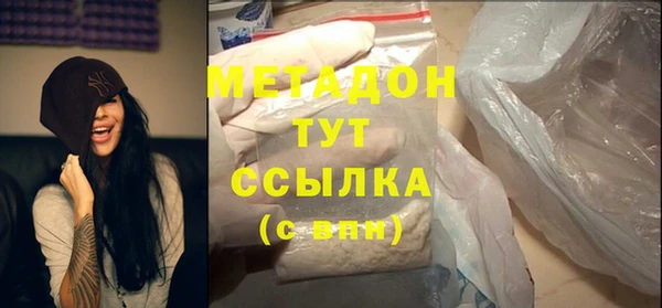 гашик Арсеньев
