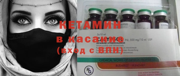 герыч Майский