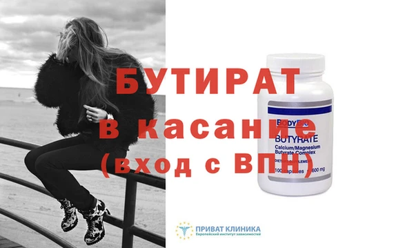 кокс Армянск