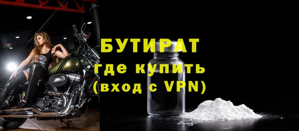 mix Аркадак