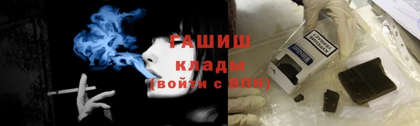 mix Аркадак