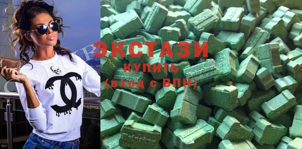 гашик Арсеньев