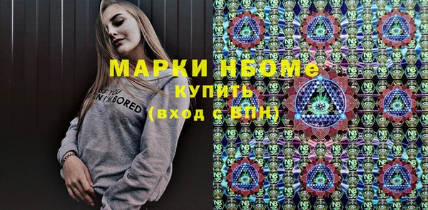 mix Аркадак