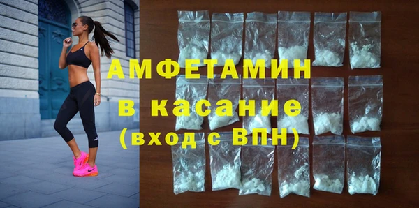 прущая мука Алексин