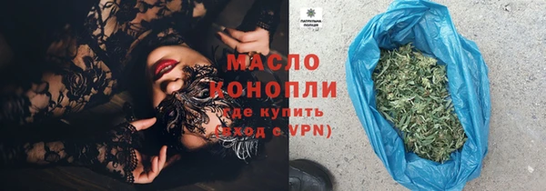 кокс Армянск