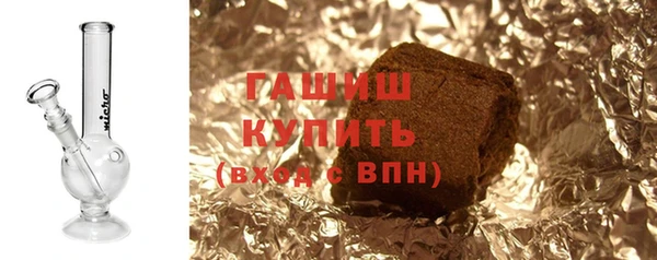 apvp Магадан