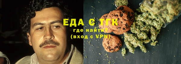 mix Аркадак