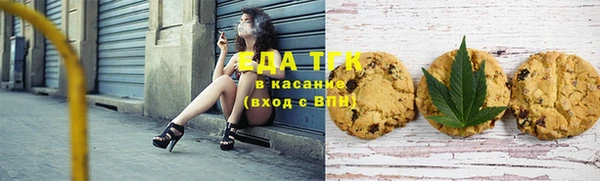 наркотики Алексеевка