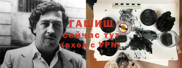 mix Аркадак