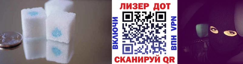 kraken зеркало  Среднеуральск  ЛСД экстази кислота 